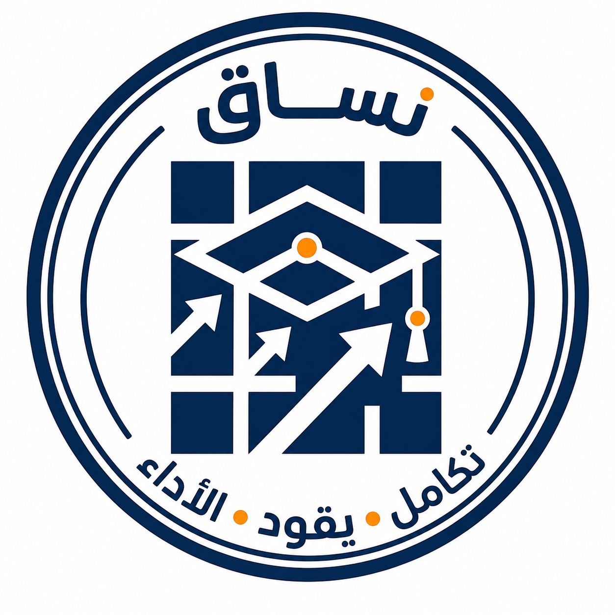 منصة نساق